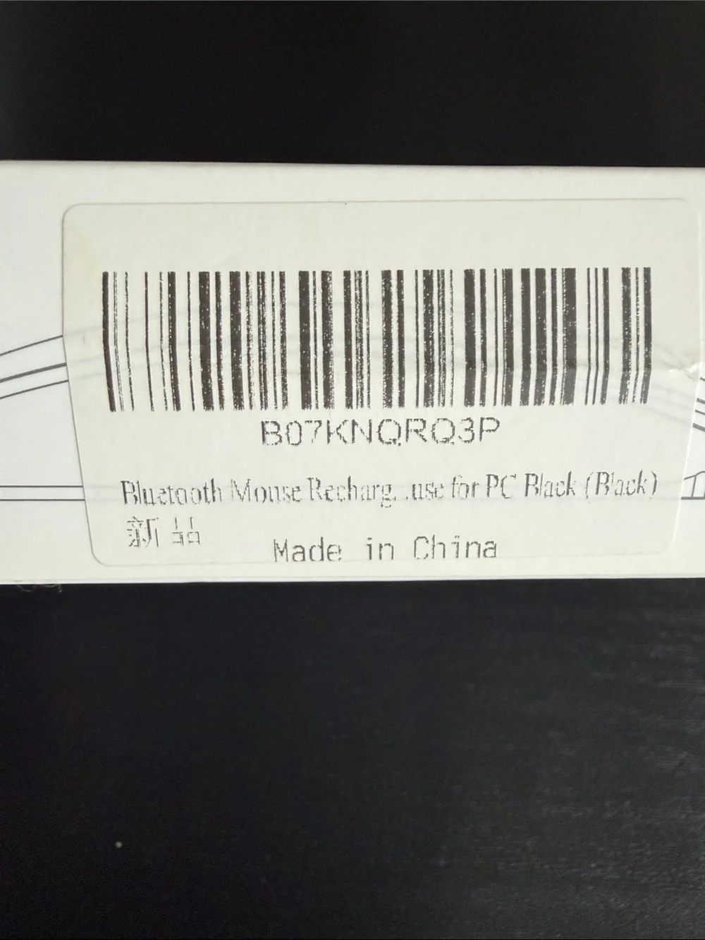 Rechargeable Bluetooth Wireless Mouse Black Slim USB Charging PC Mac Laptop